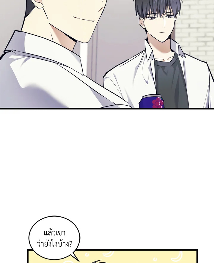 หน้า 93