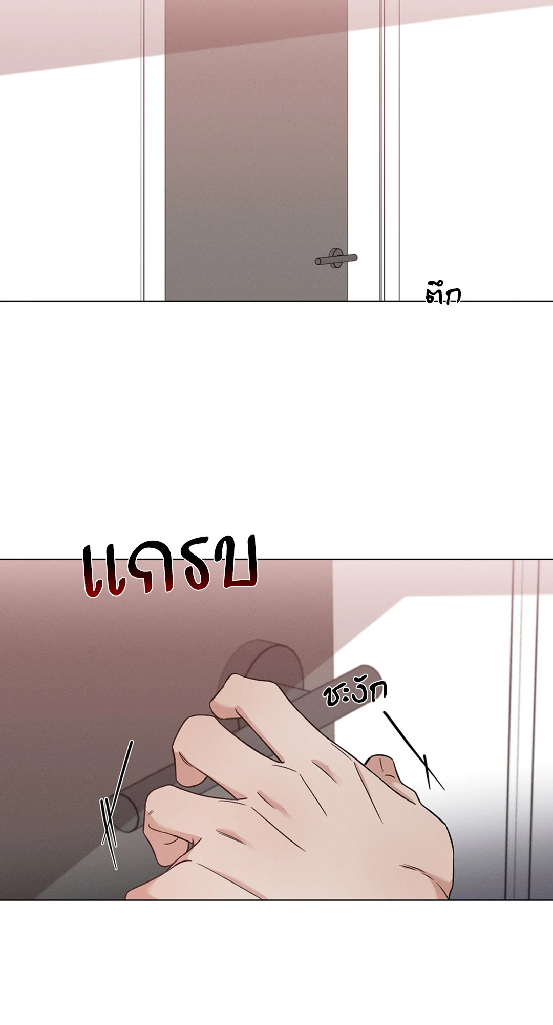 หน้า 63
