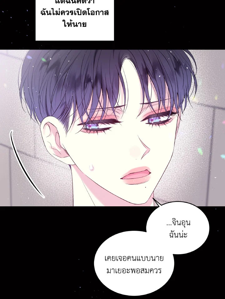 หน้า 56