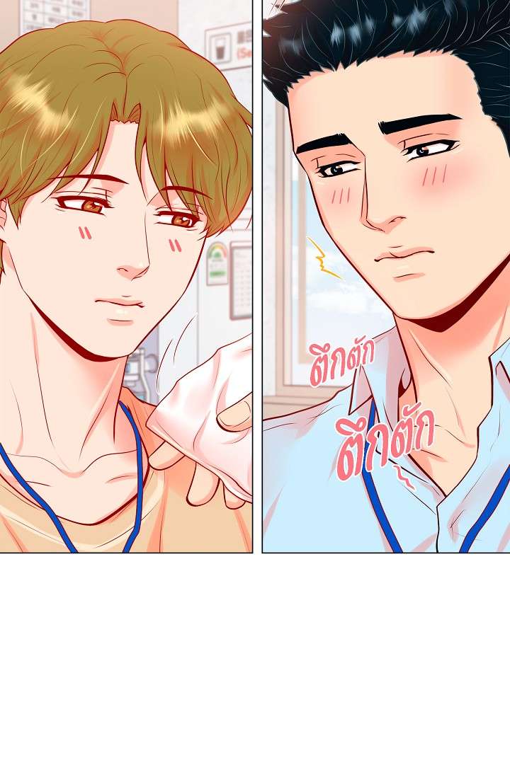 หน้า 39
