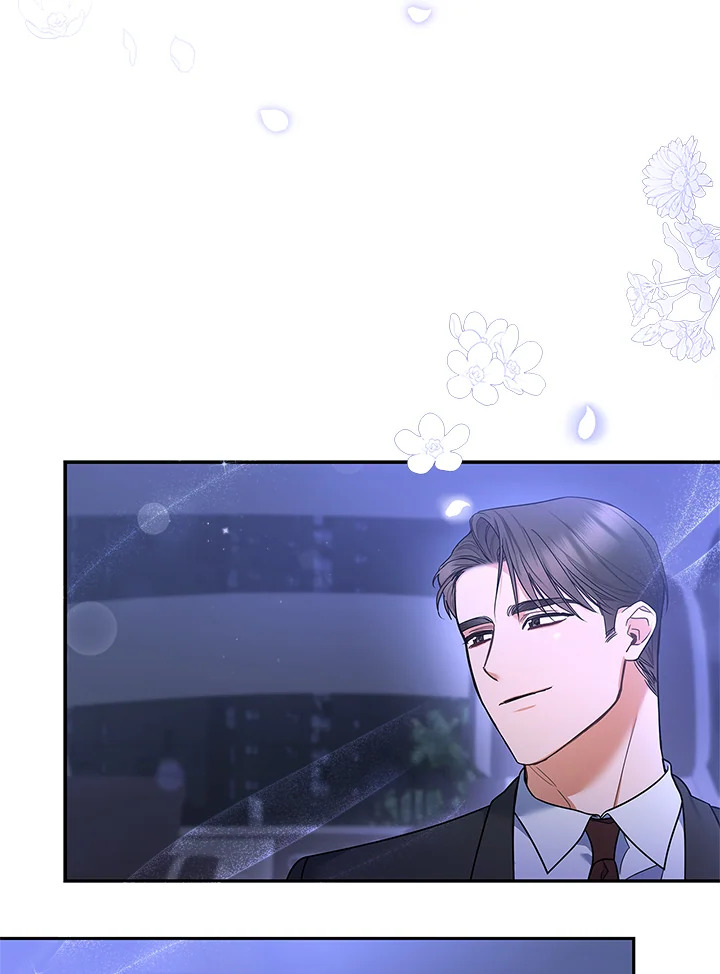 หน้า 86