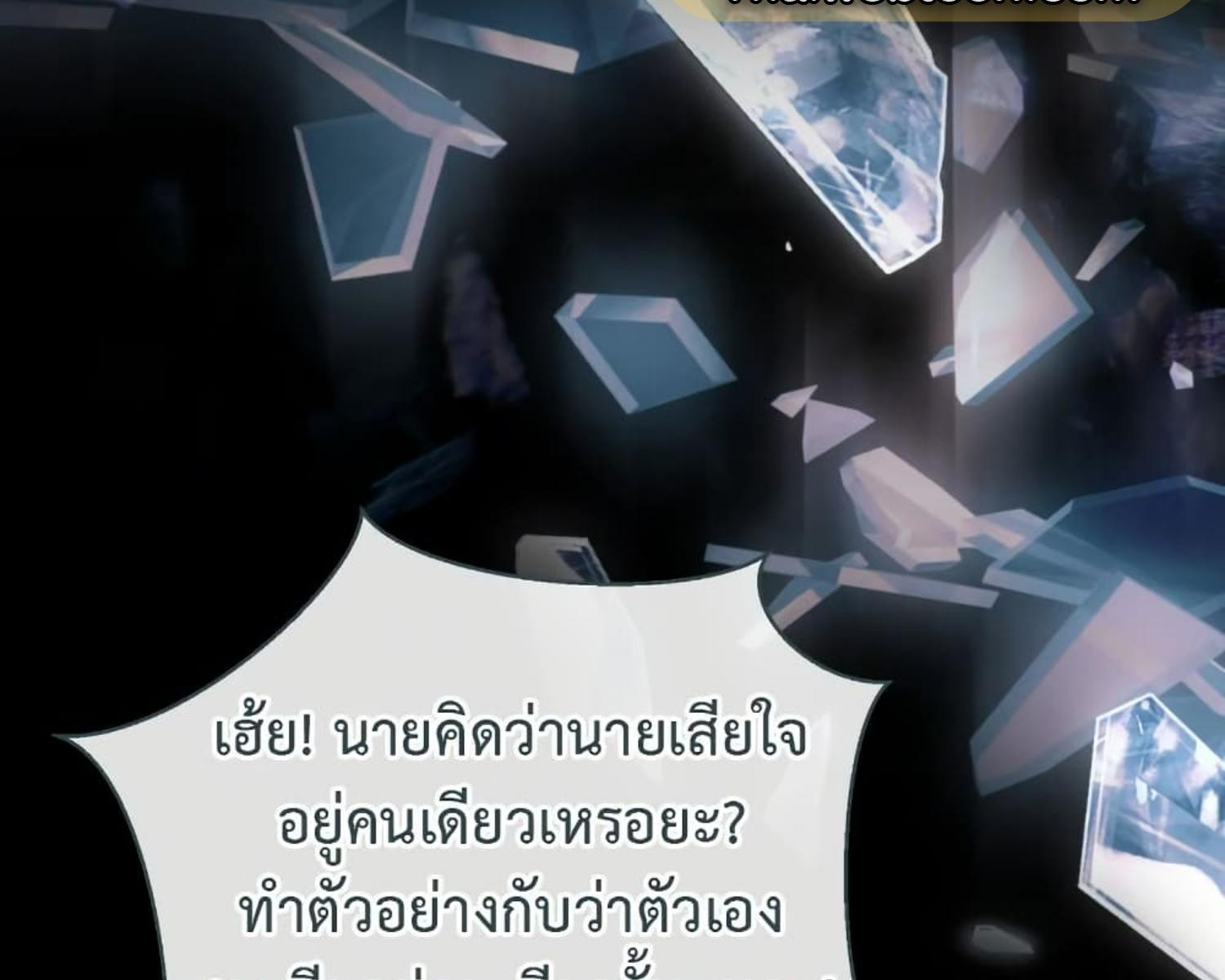 หน้า 131