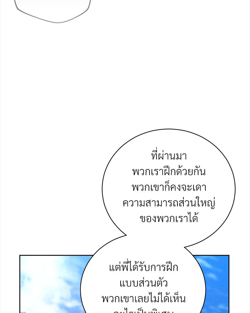 หน้า 102