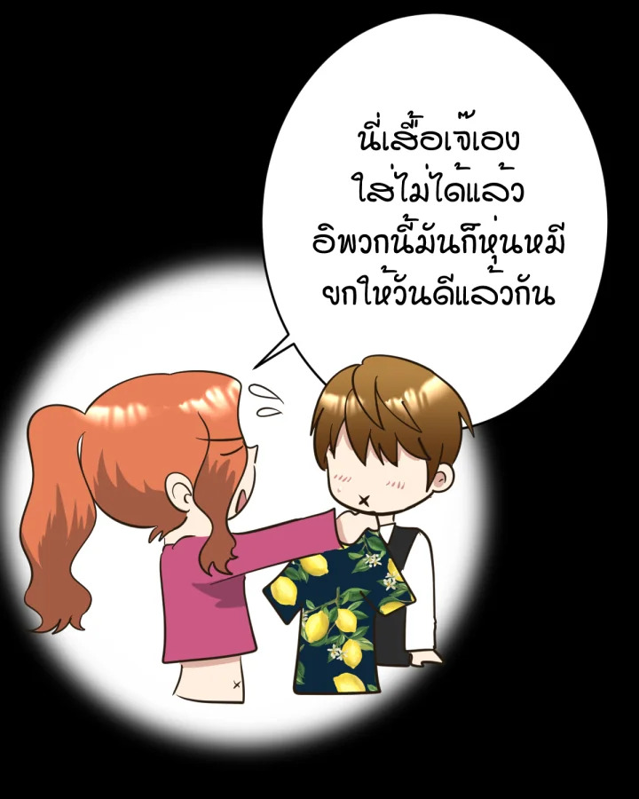 หน้า 123