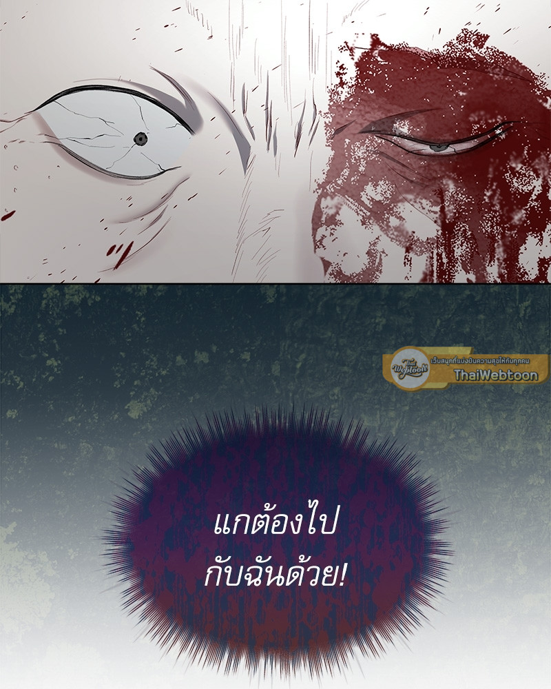 หน้า 107
