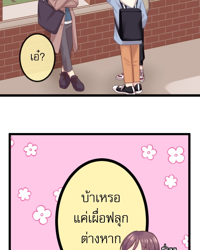 หน้า 106