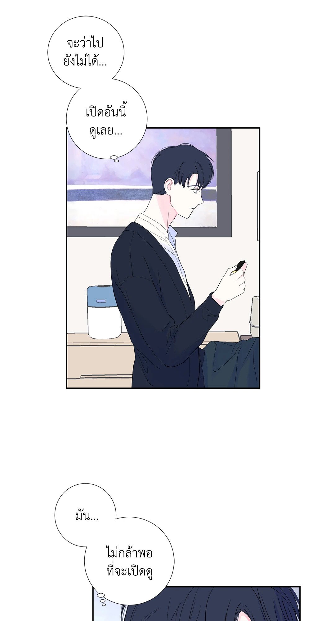 หน้า 46