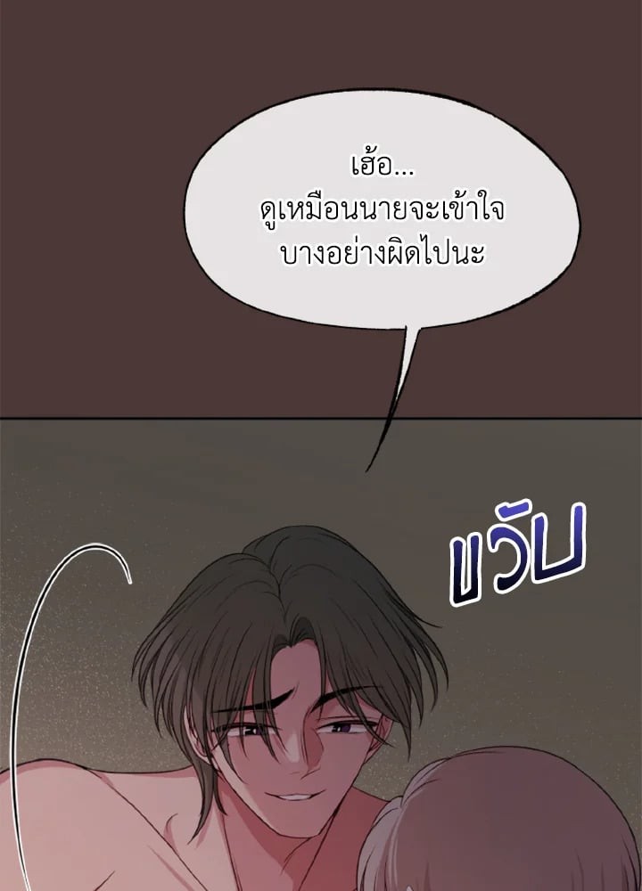 หน้า 78