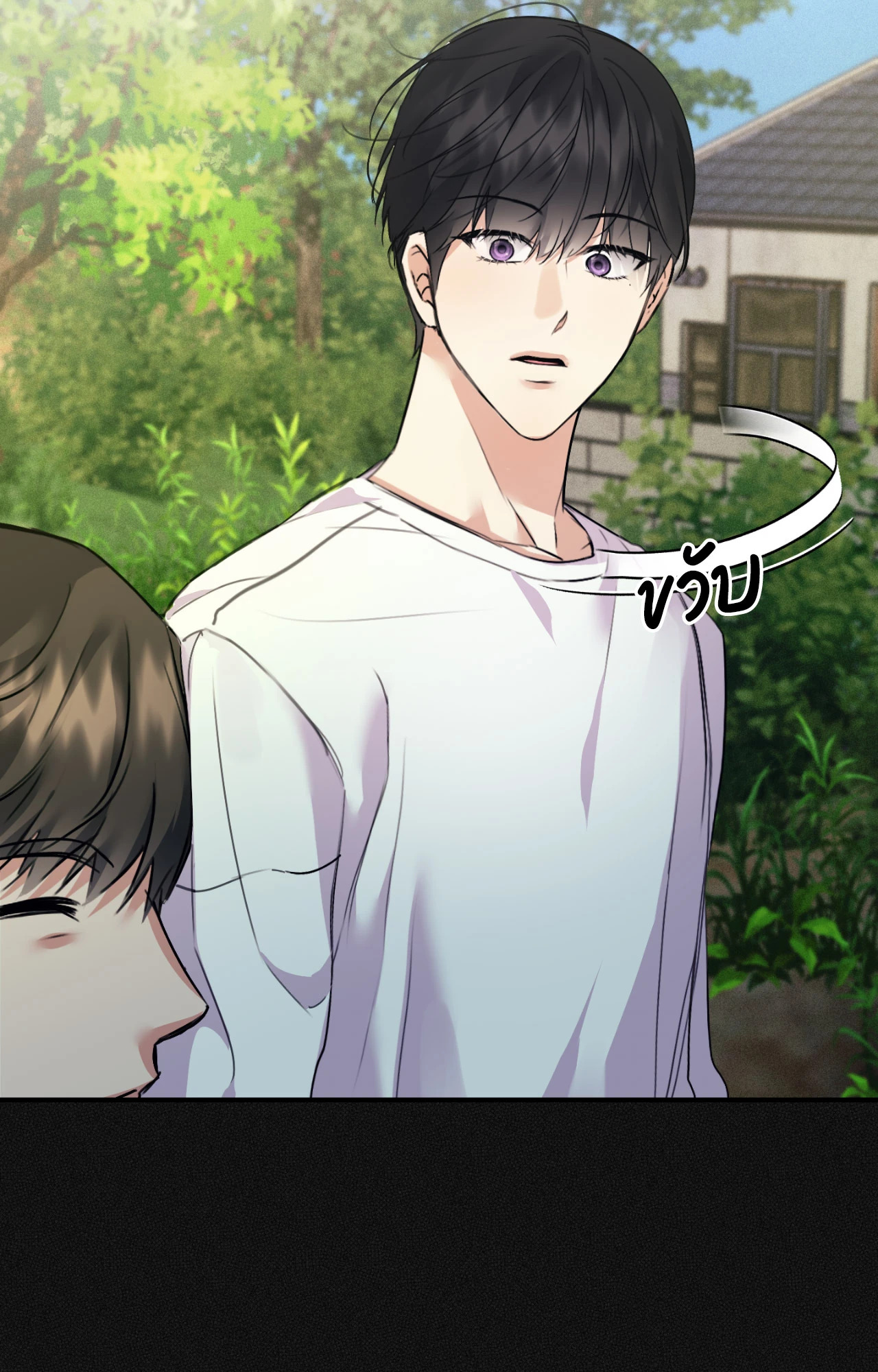 หน้า 112