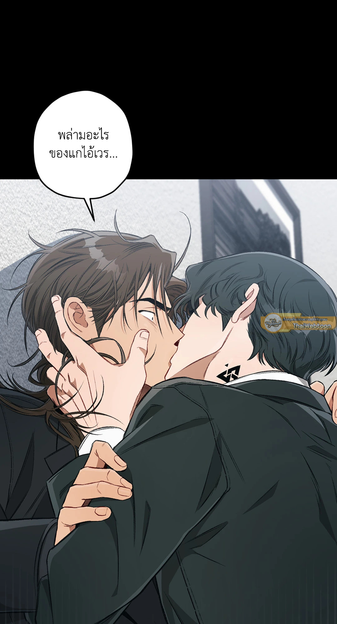 หน้า 51