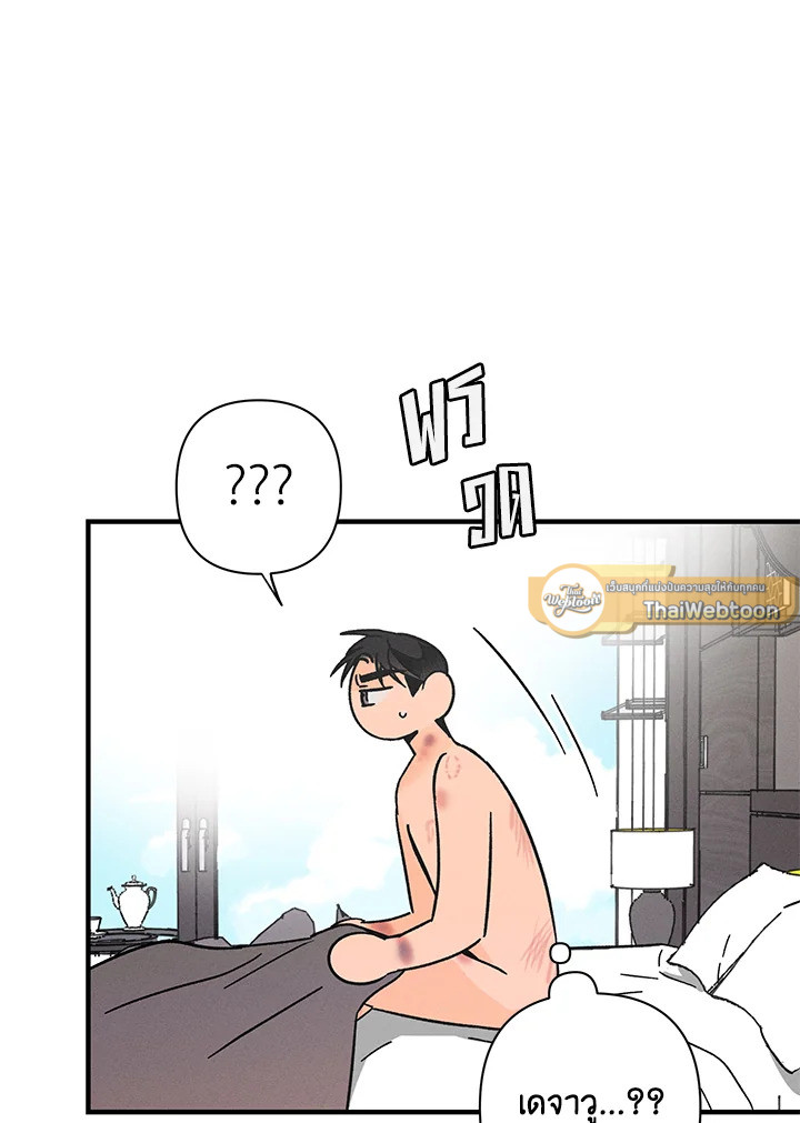 หน้า 60