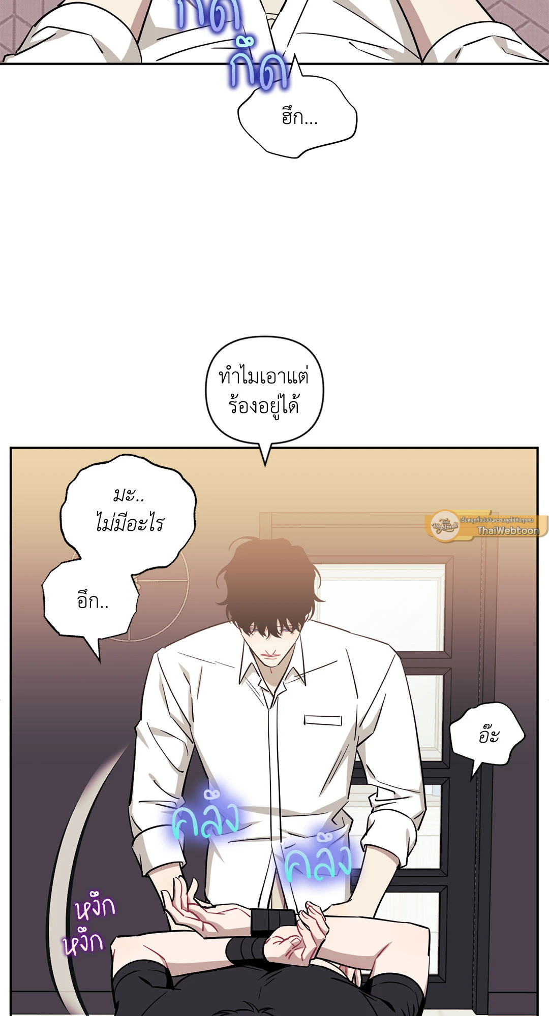 หน้า 39