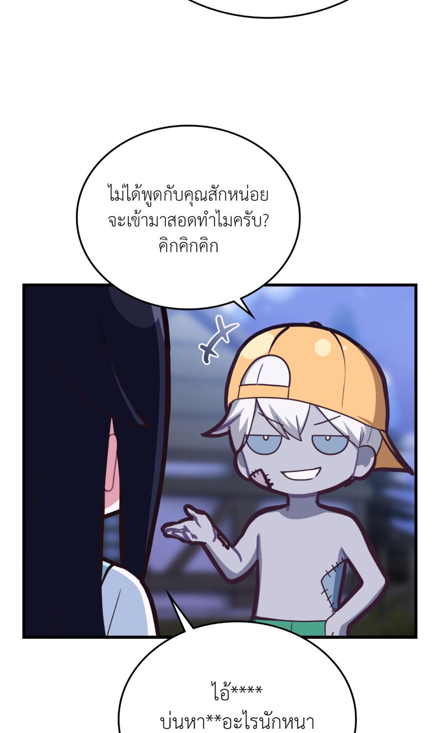 หน้า 63