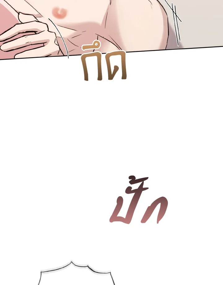 หน้า 112
