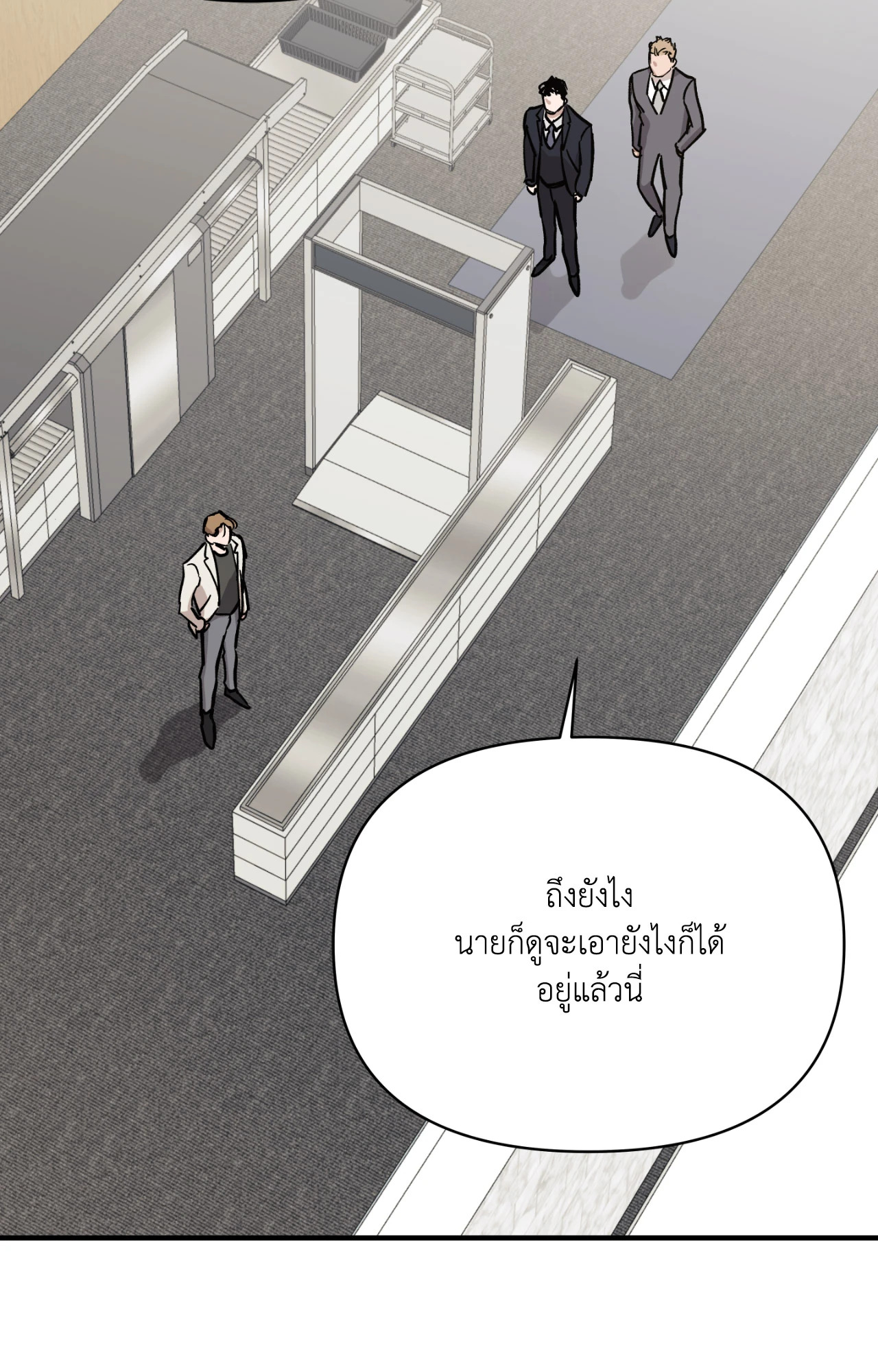 หน้า 35