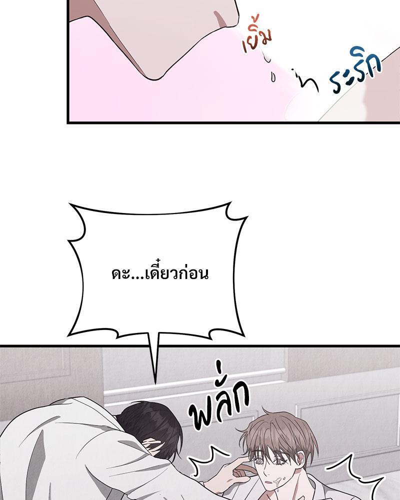 หน้า 91