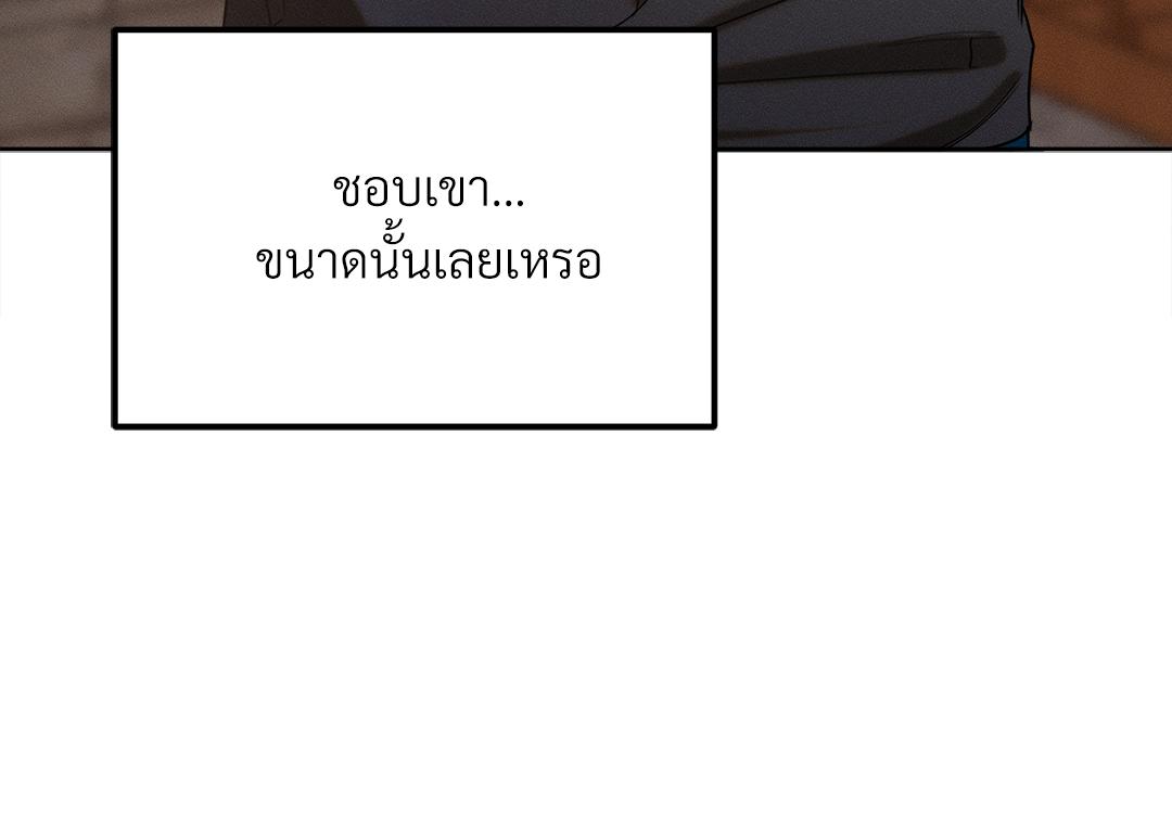 หน้า 186