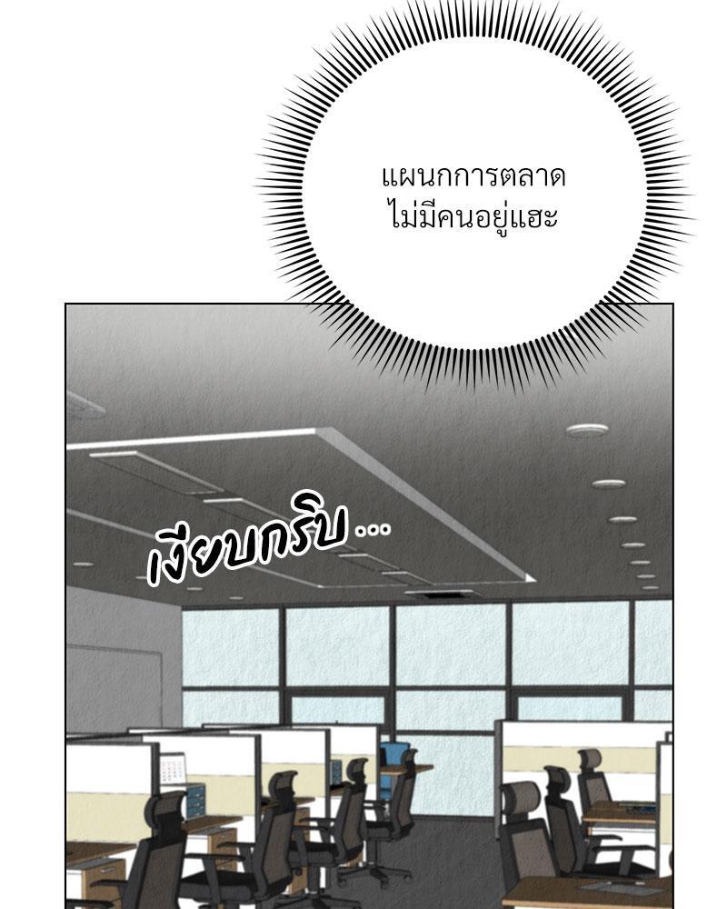 หน้า 94