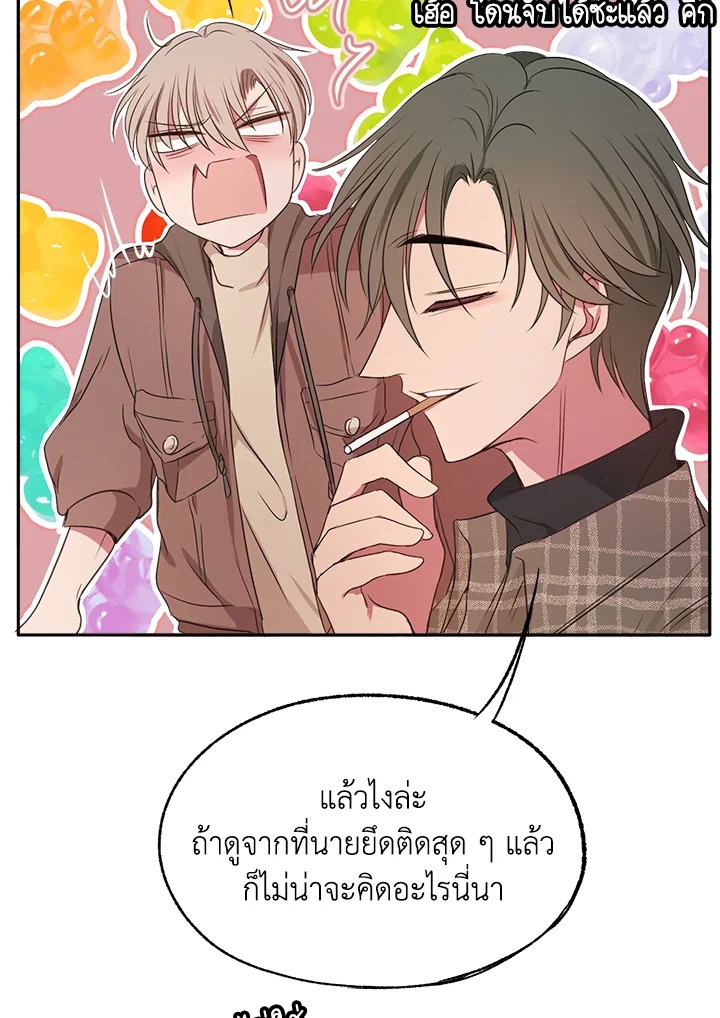 หน้า 63