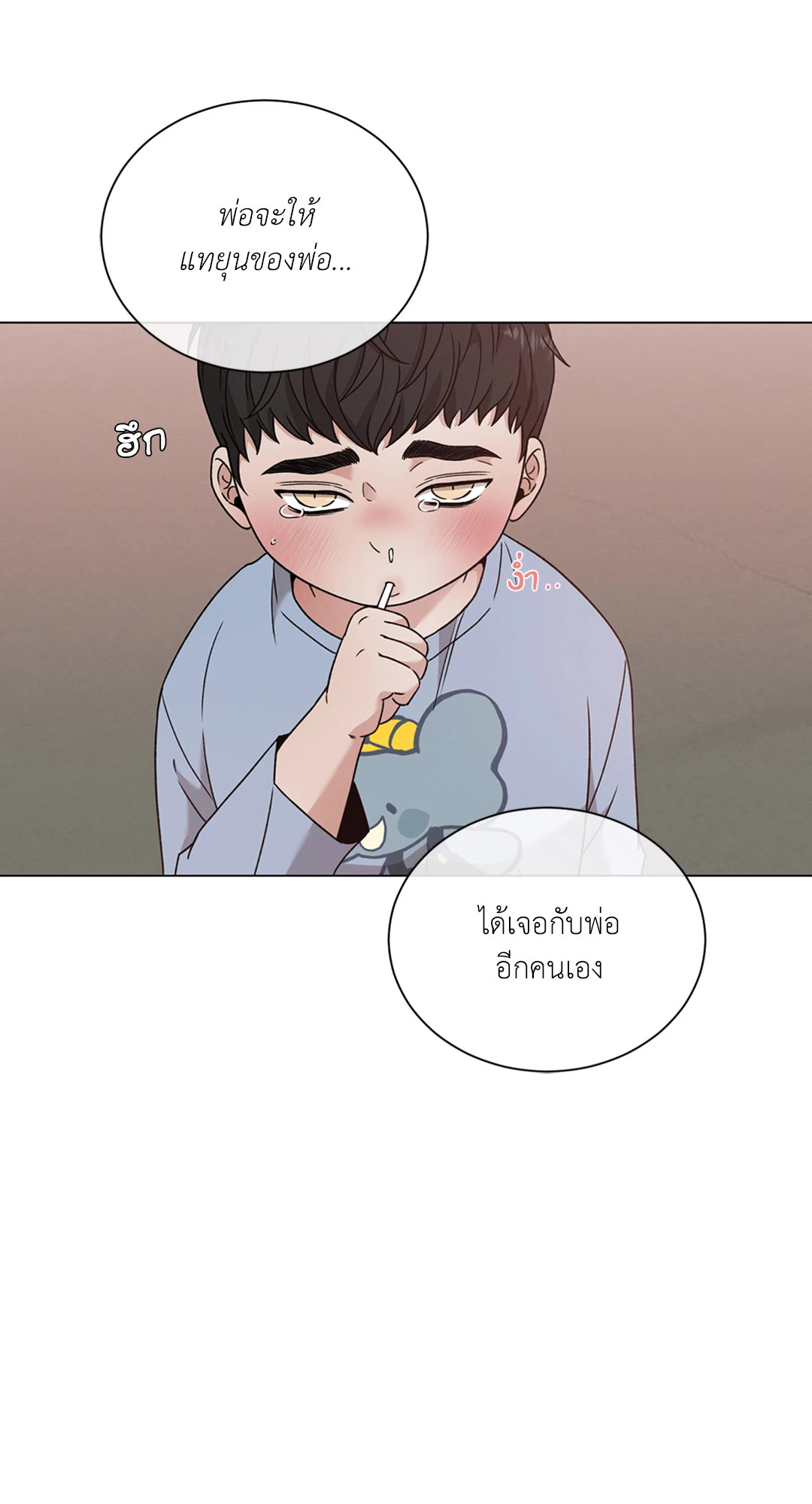 หน้า 62
