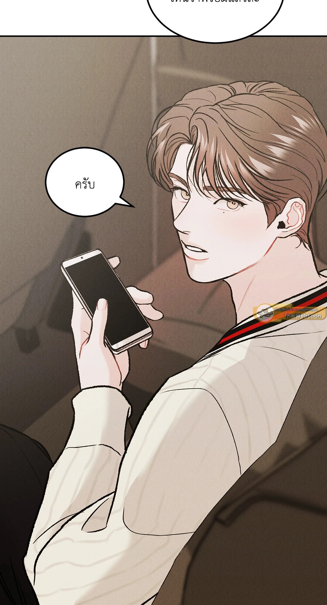 หน้า 58