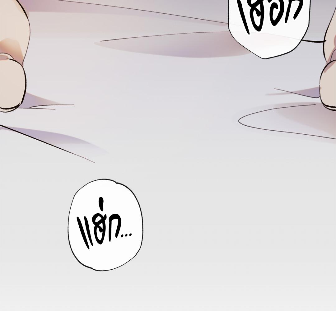 หน้า 169