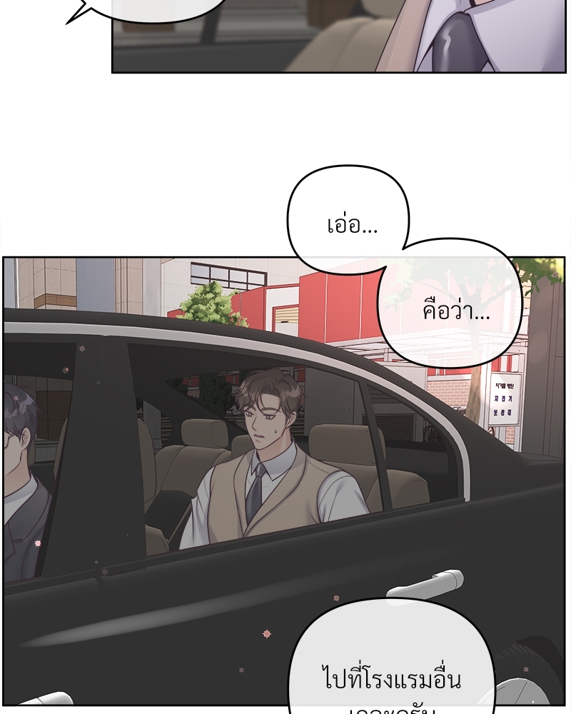 หน้า 72