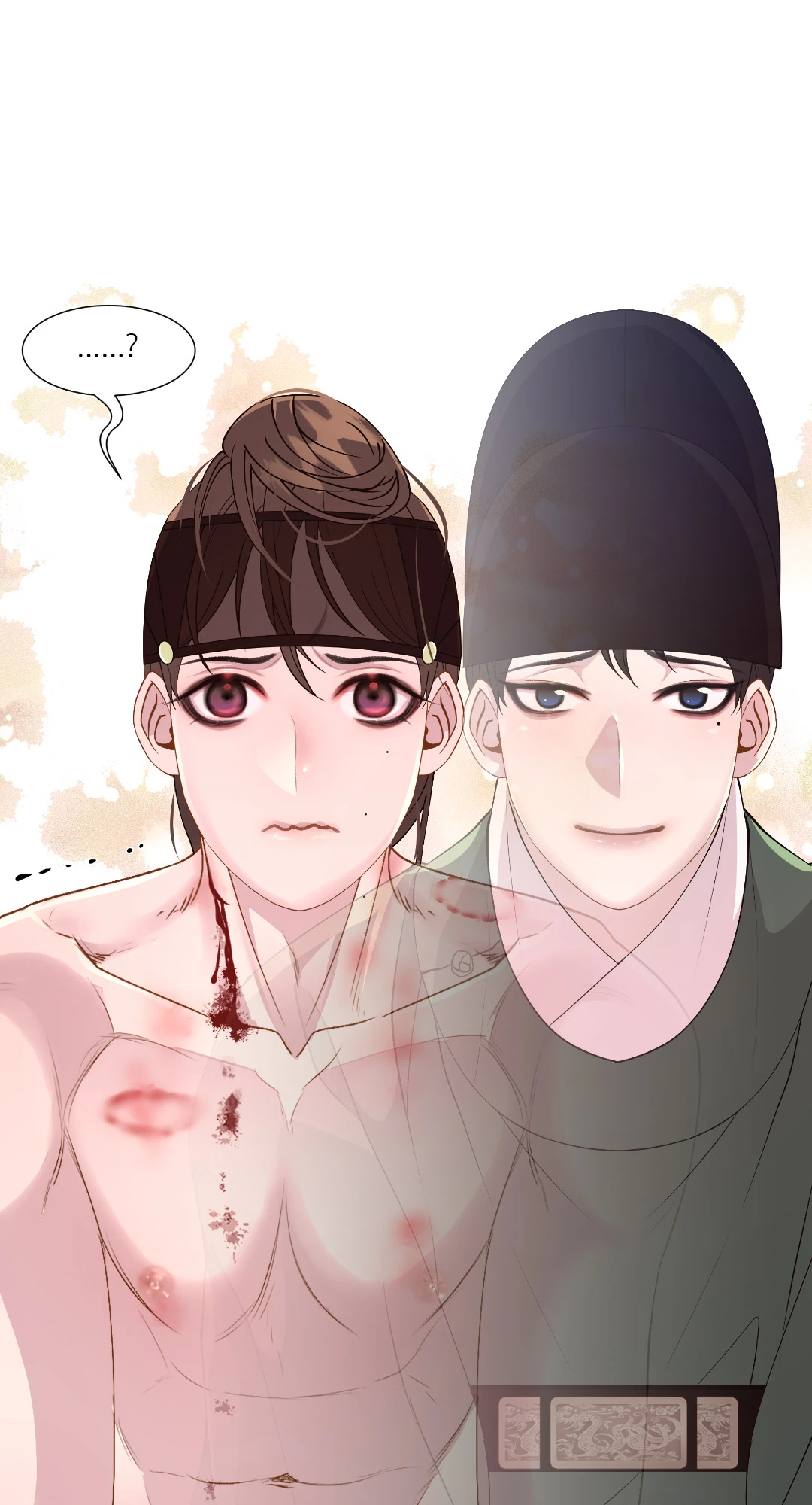 หน้า 3