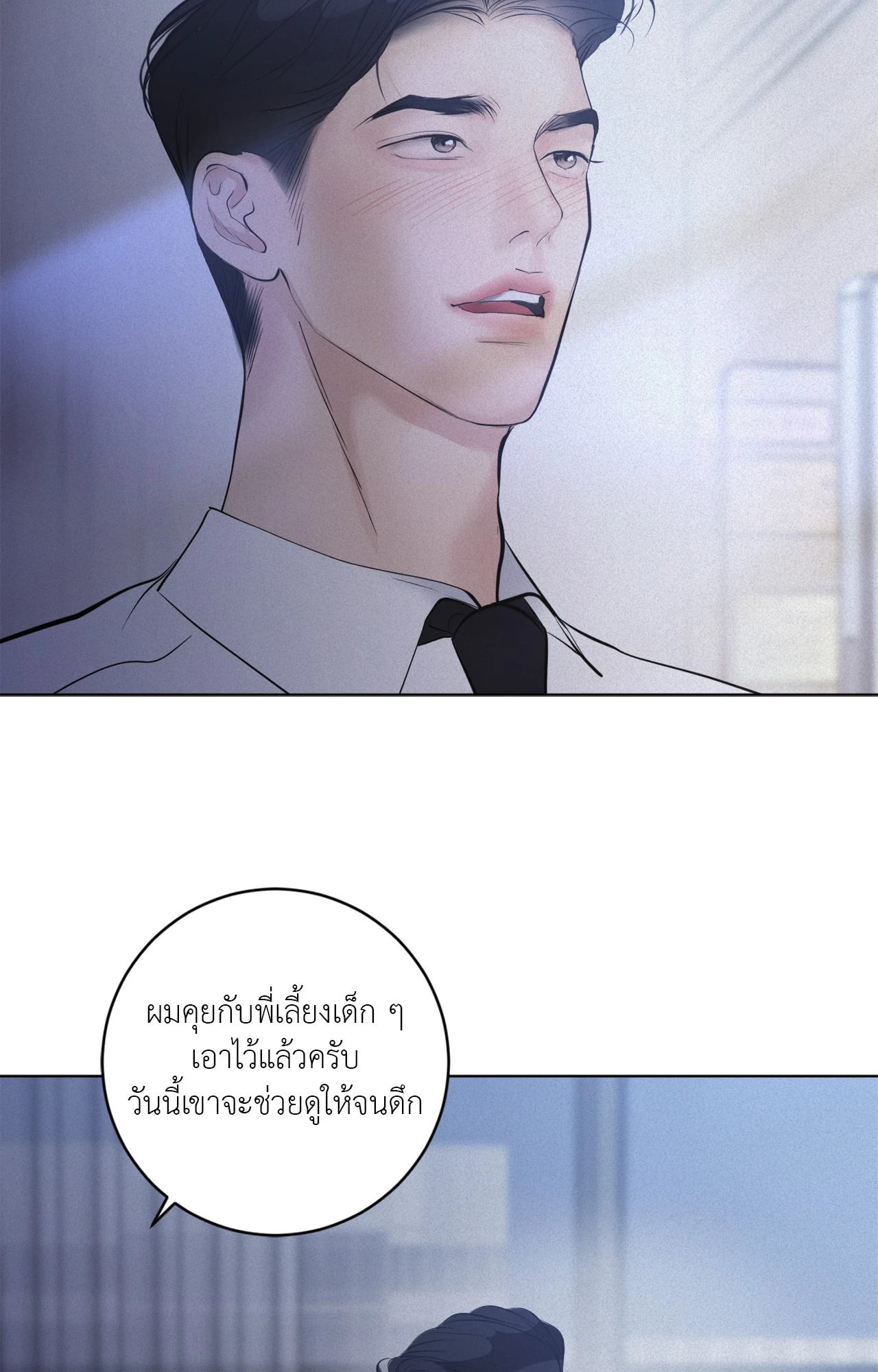 หน้า 60