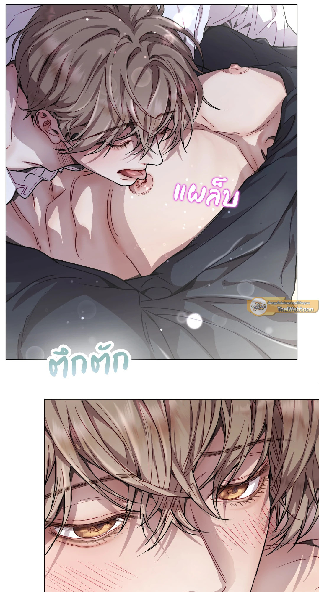 หน้า 44