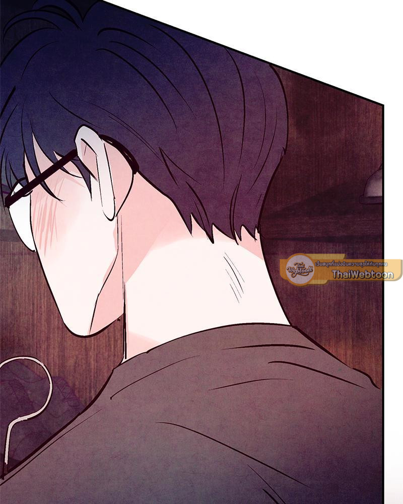 หน้า 118