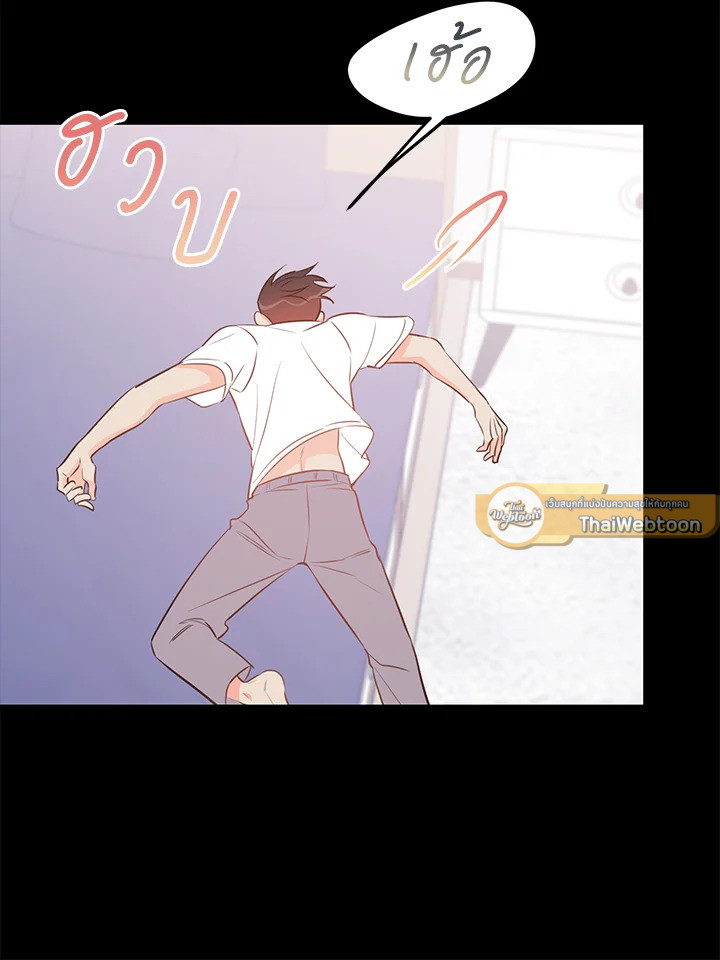 หน้า 75