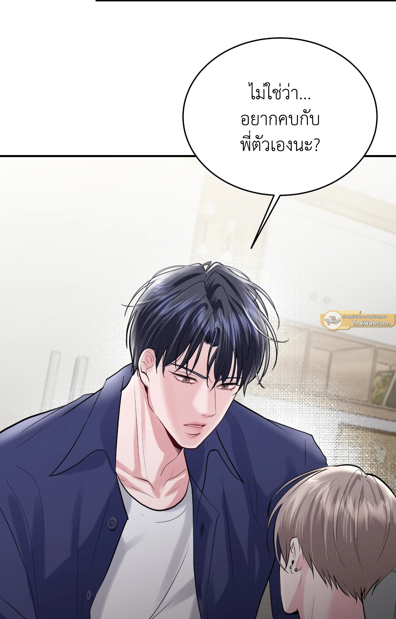 หน้า 68