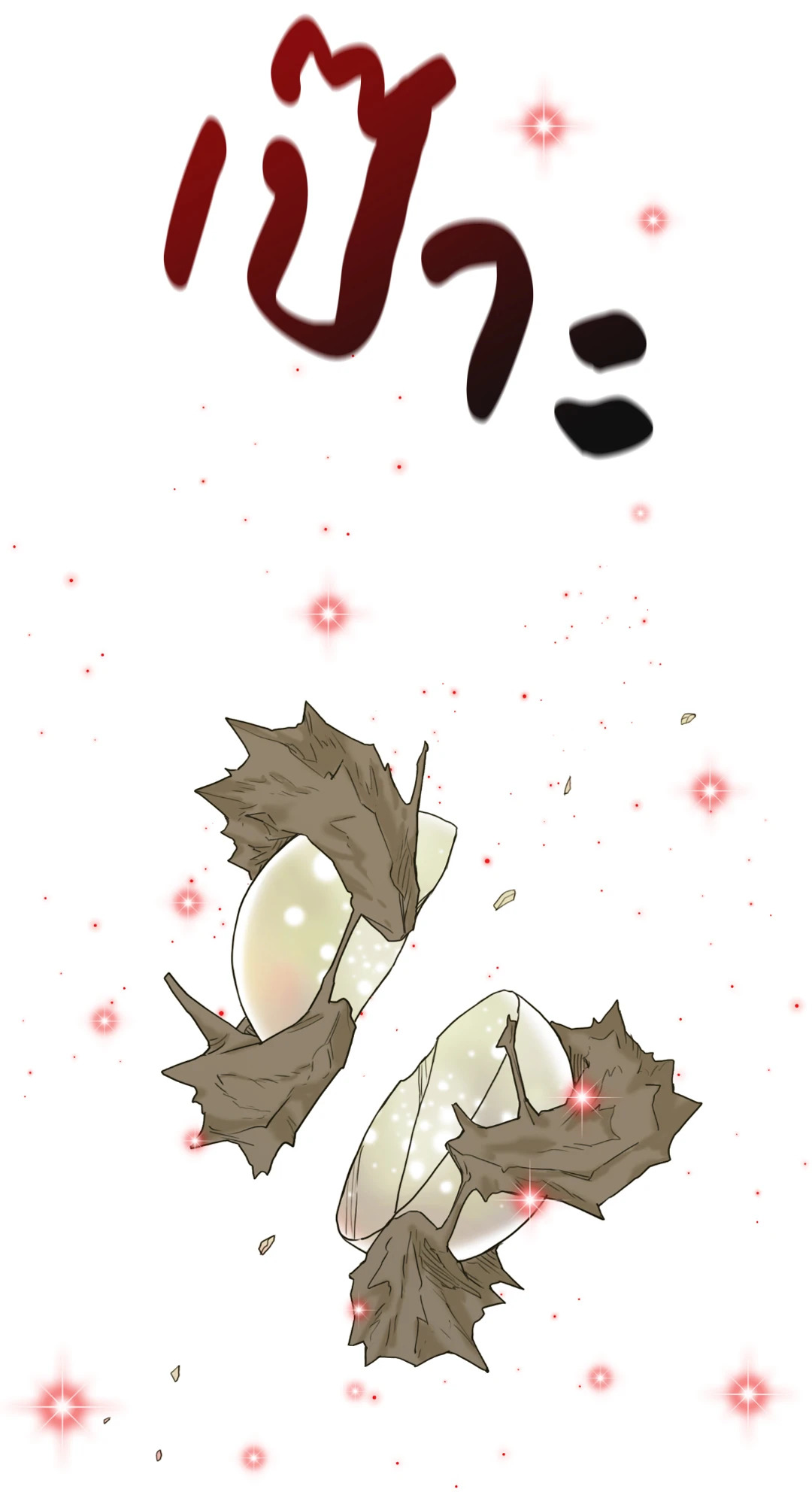 หน้า 109