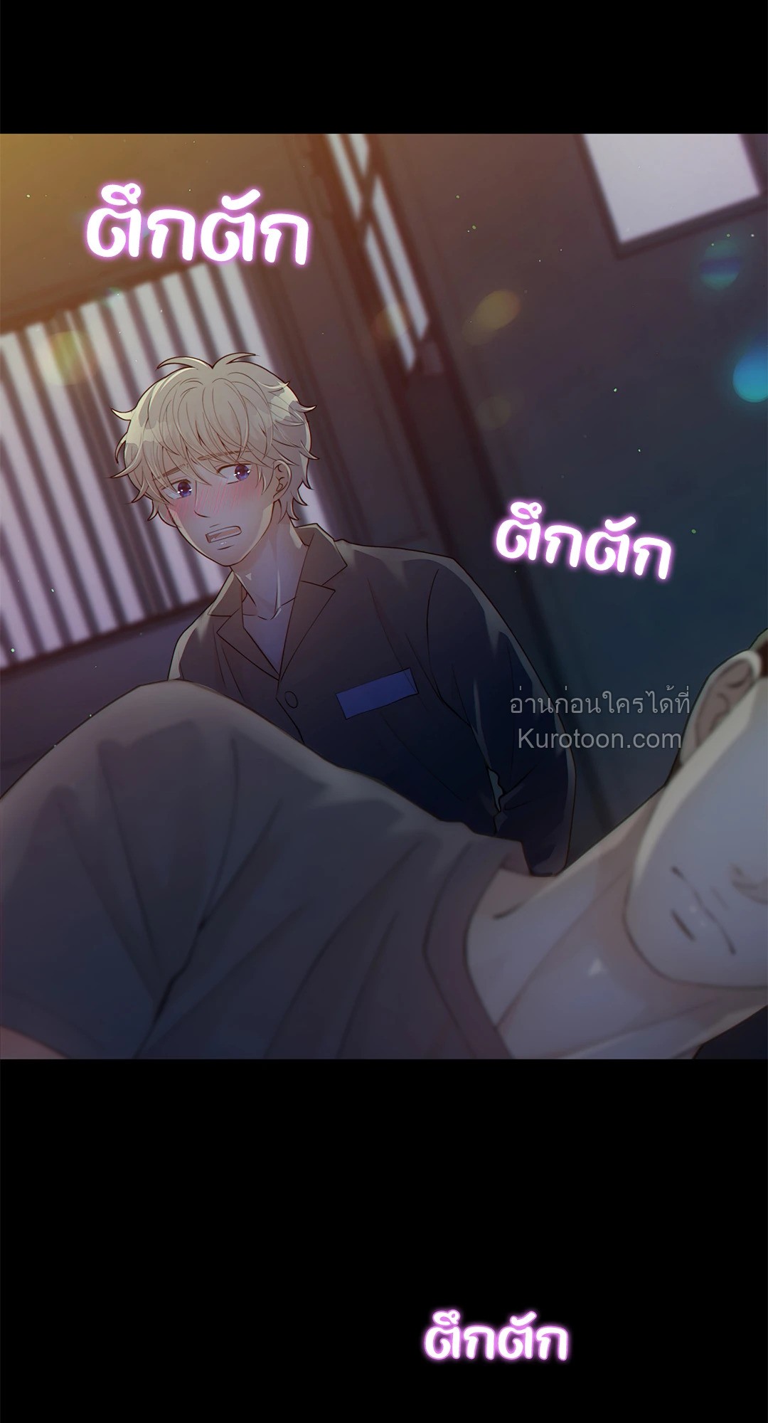 หน้า 57
