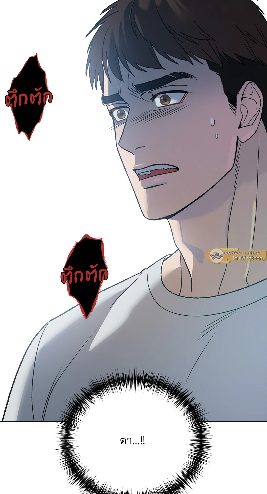 หน้า 66