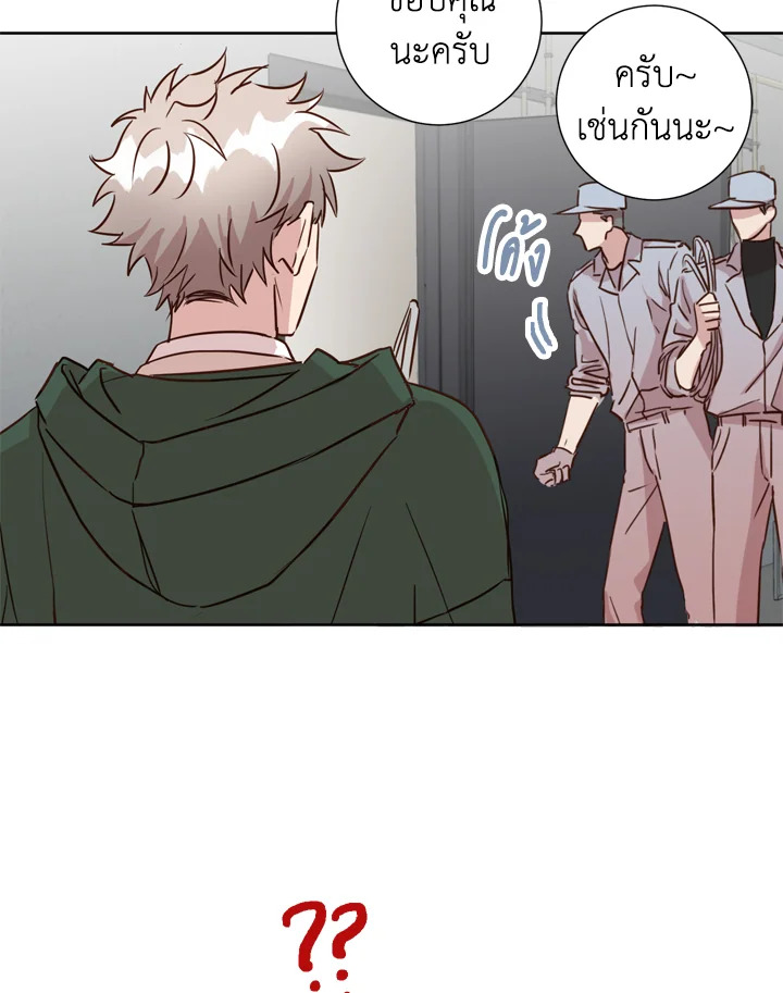 หน้า 62