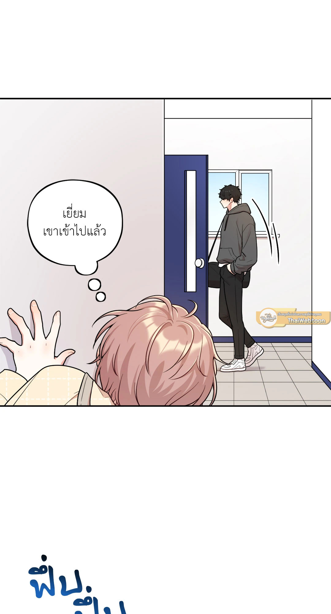 หน้า 38