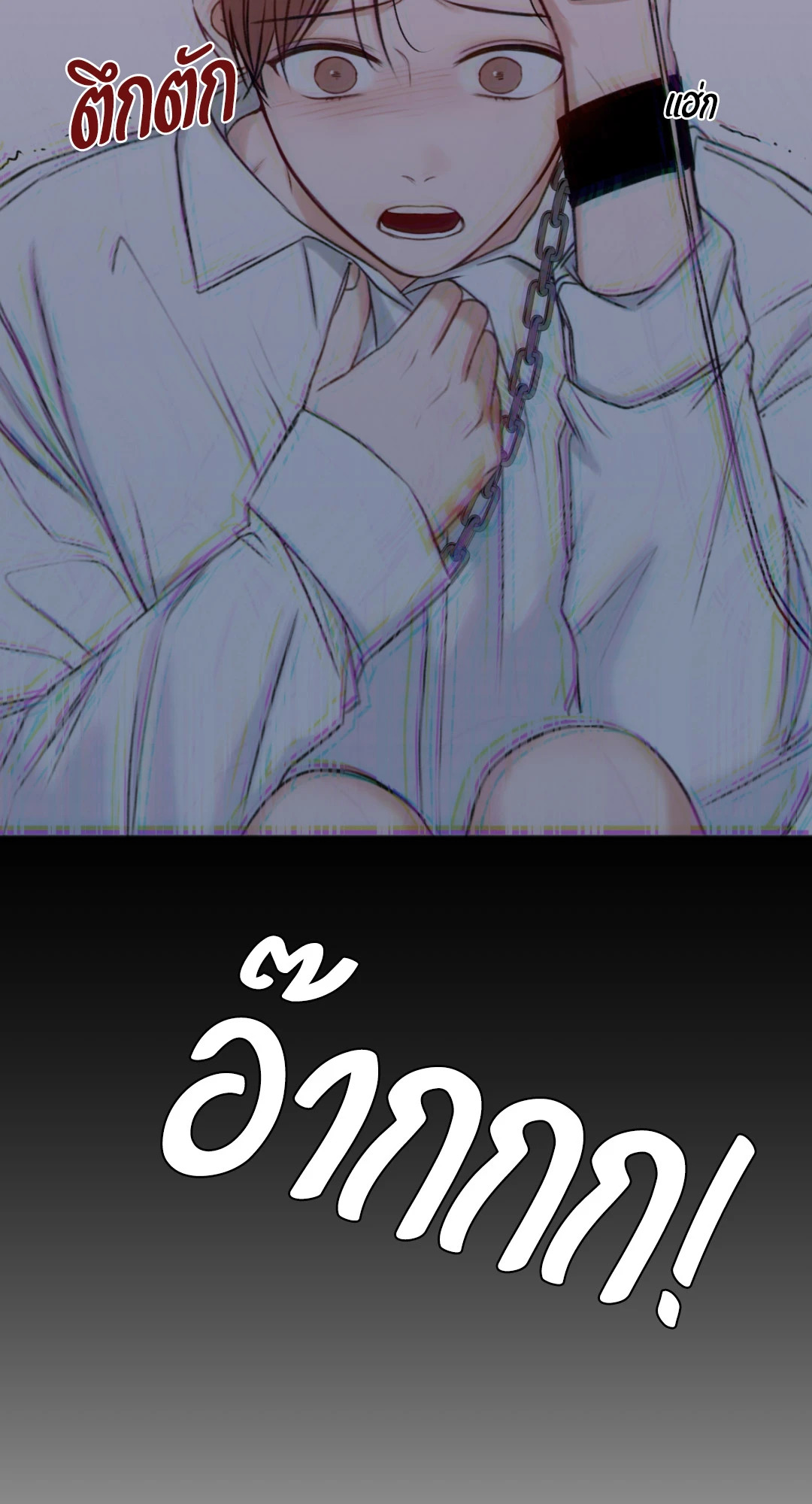 หน้า 68