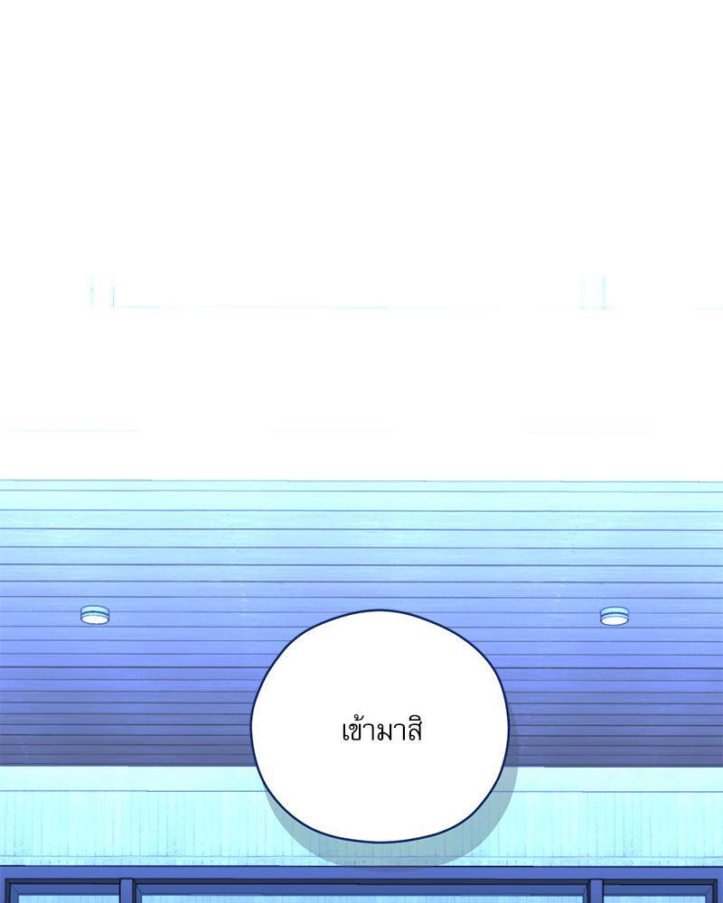 หน้า 92