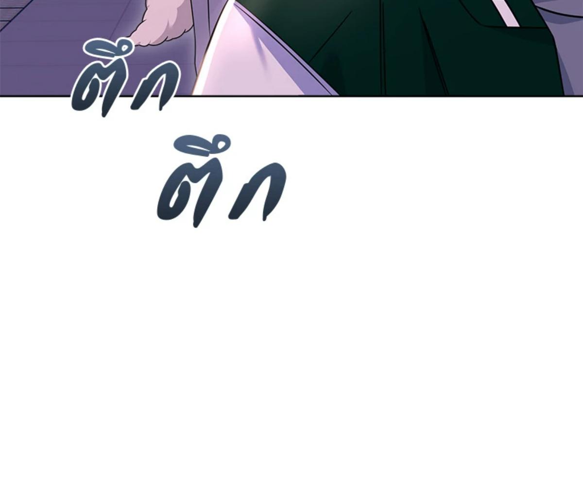 หน้า 166