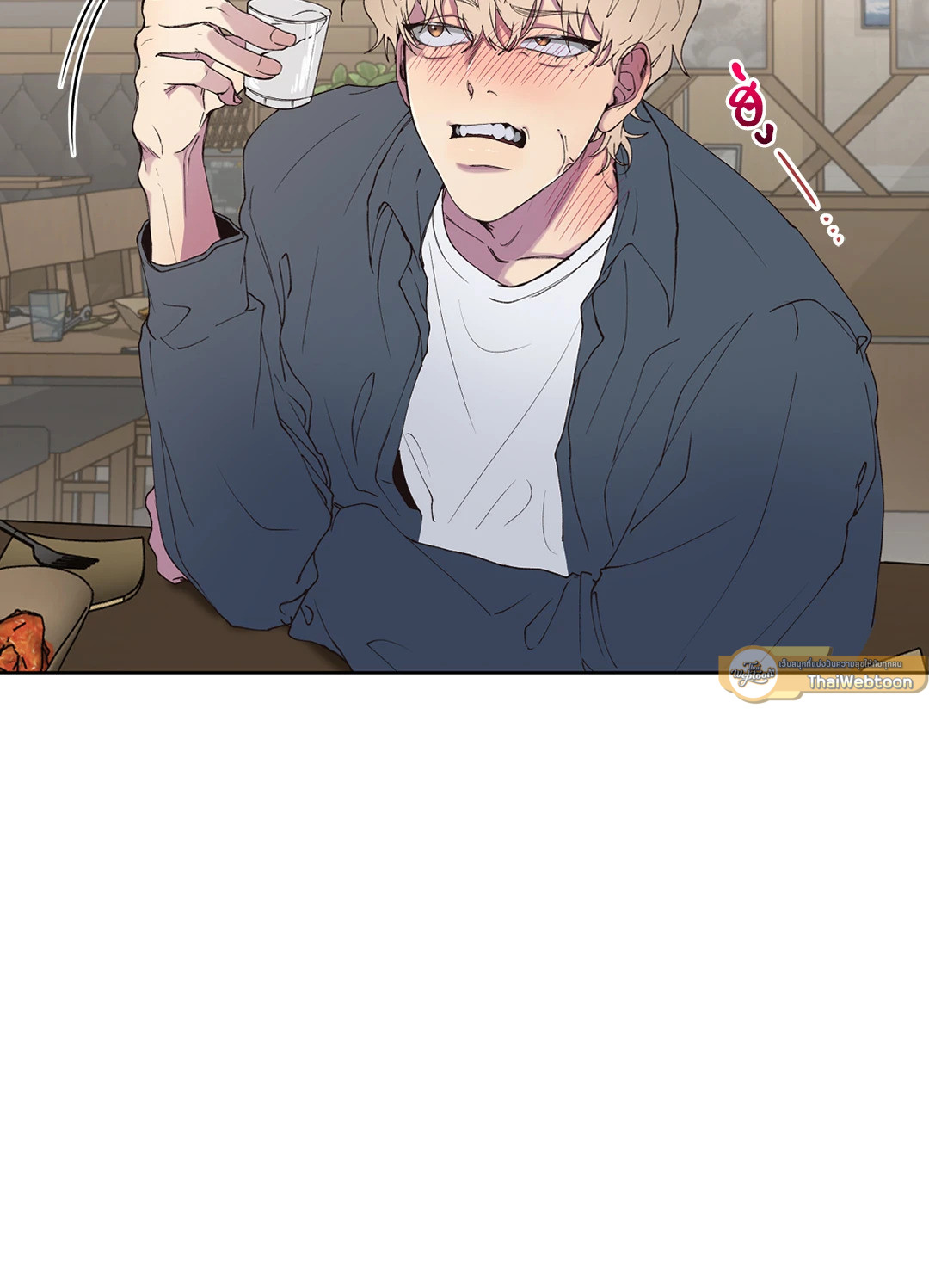 รักติดลบ | Reluctant Encounters (UNCENSORED)(R+) ตอนที่ 2 - รูปที่ 2