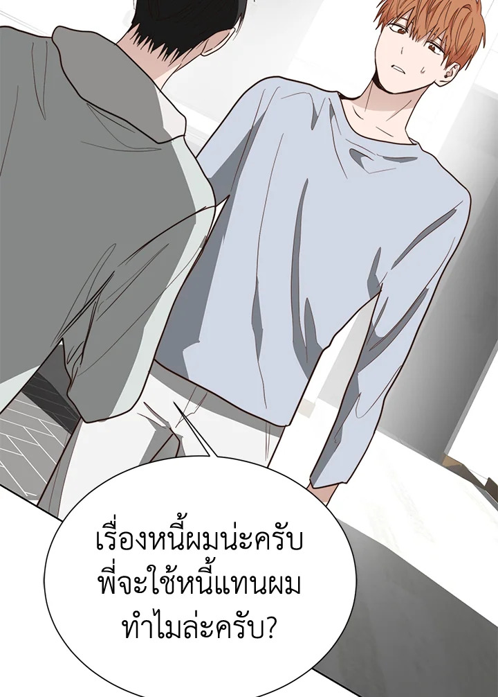 หน้า 98