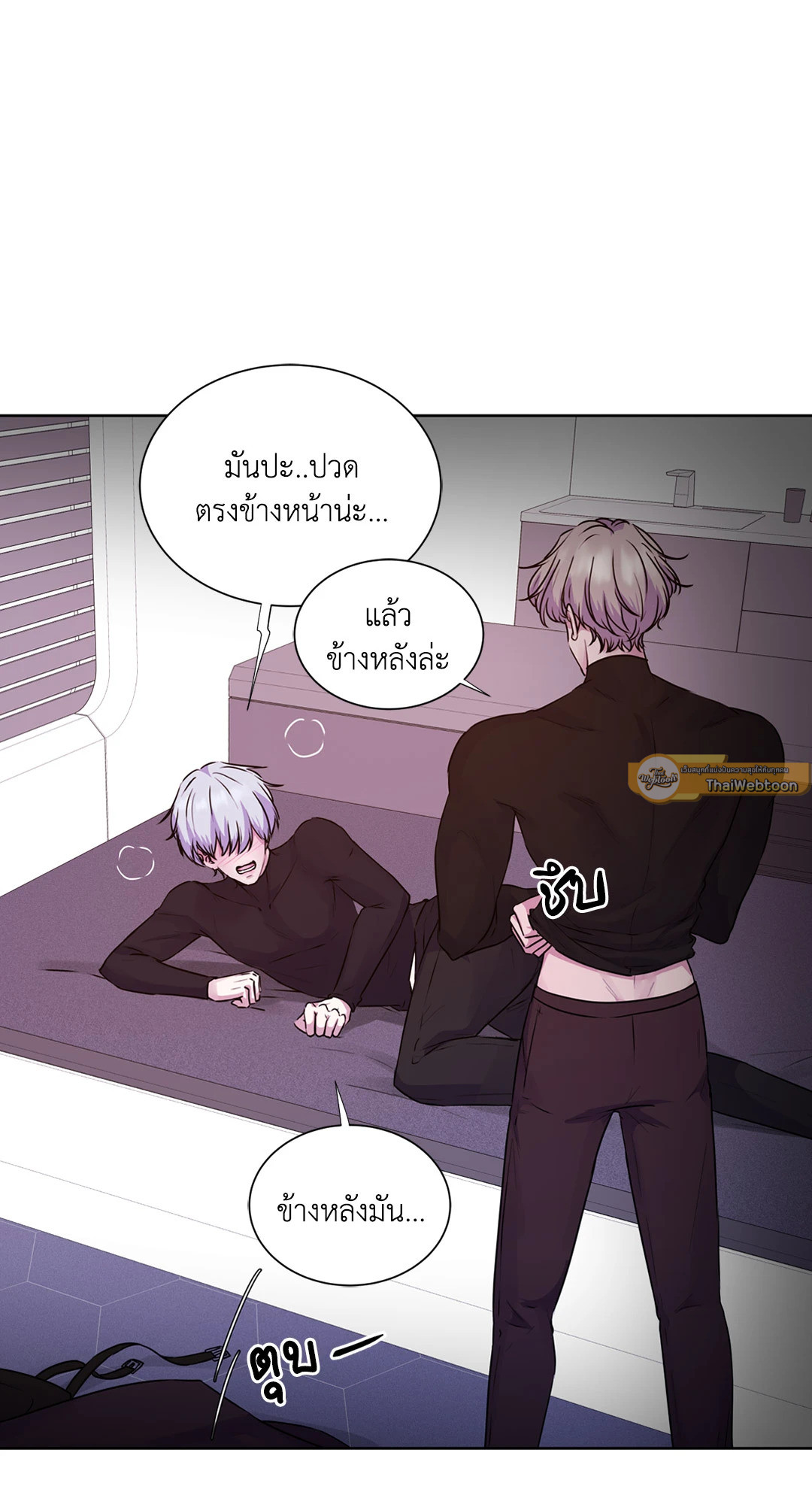 หน้า 41
