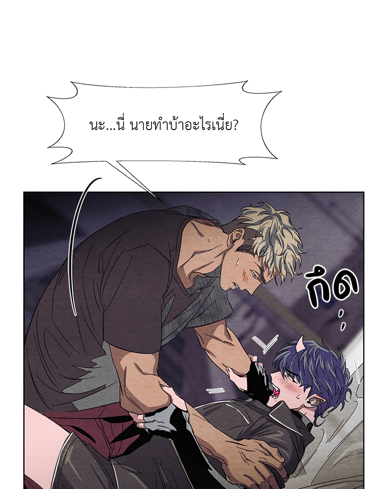 หน้า 66