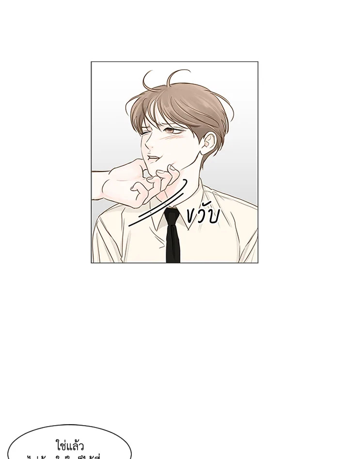 หน้า 57