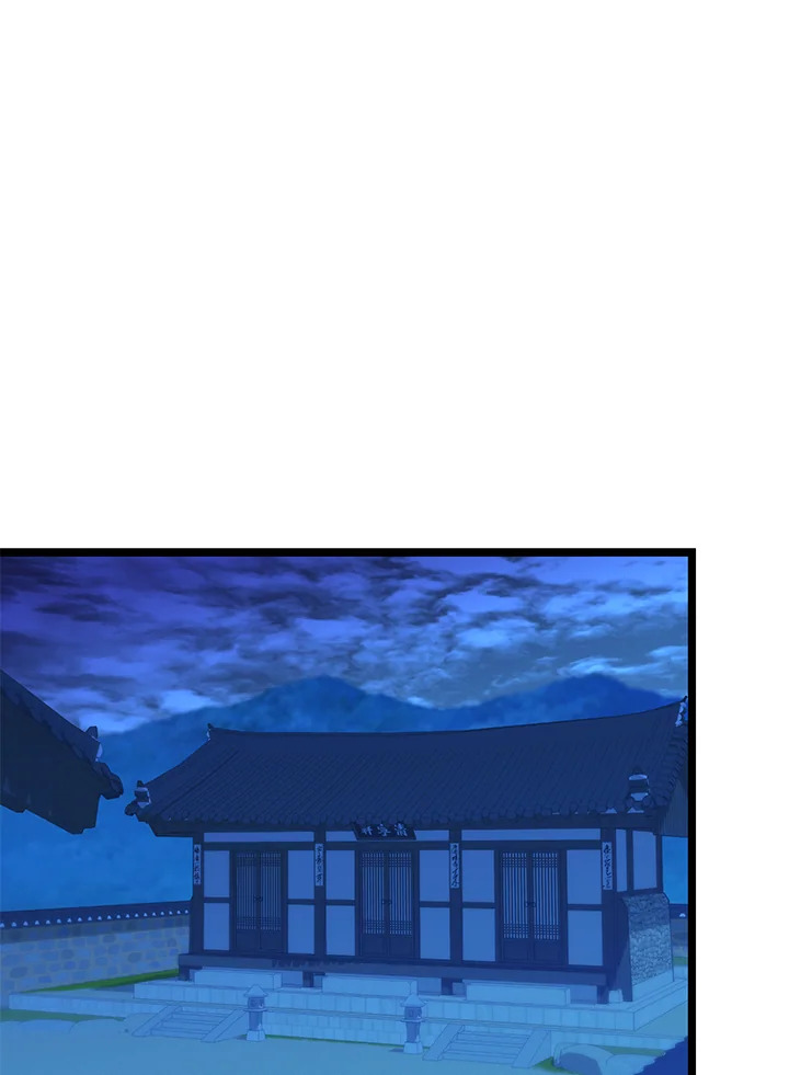 ไข้สวาท | Fever ตอนที่ 74 - รูปที่ 2