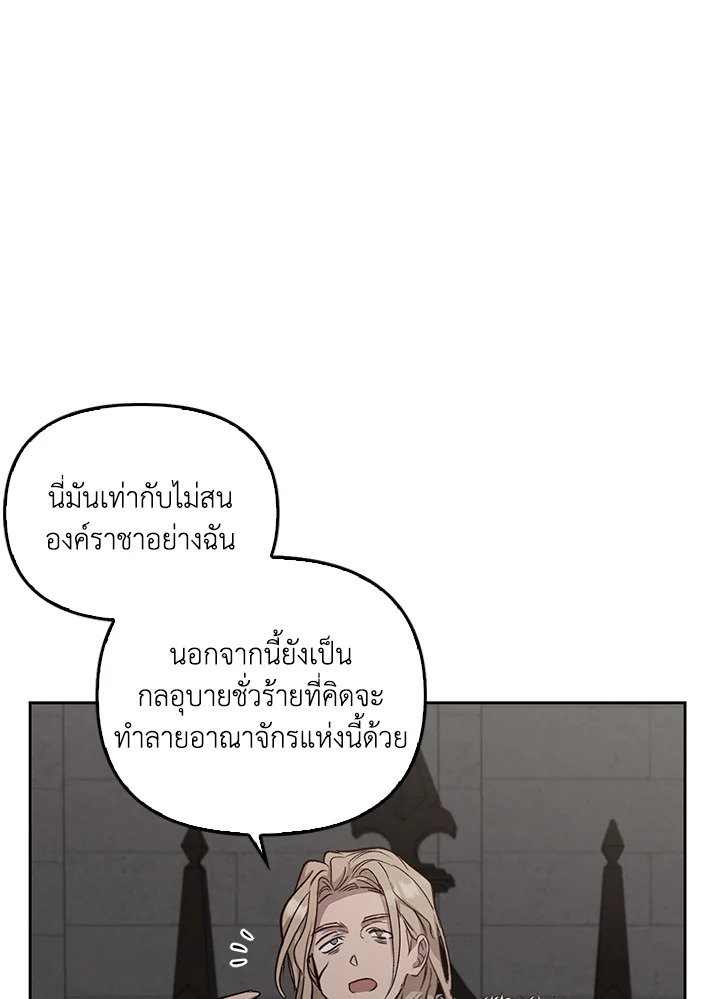หน้า 94