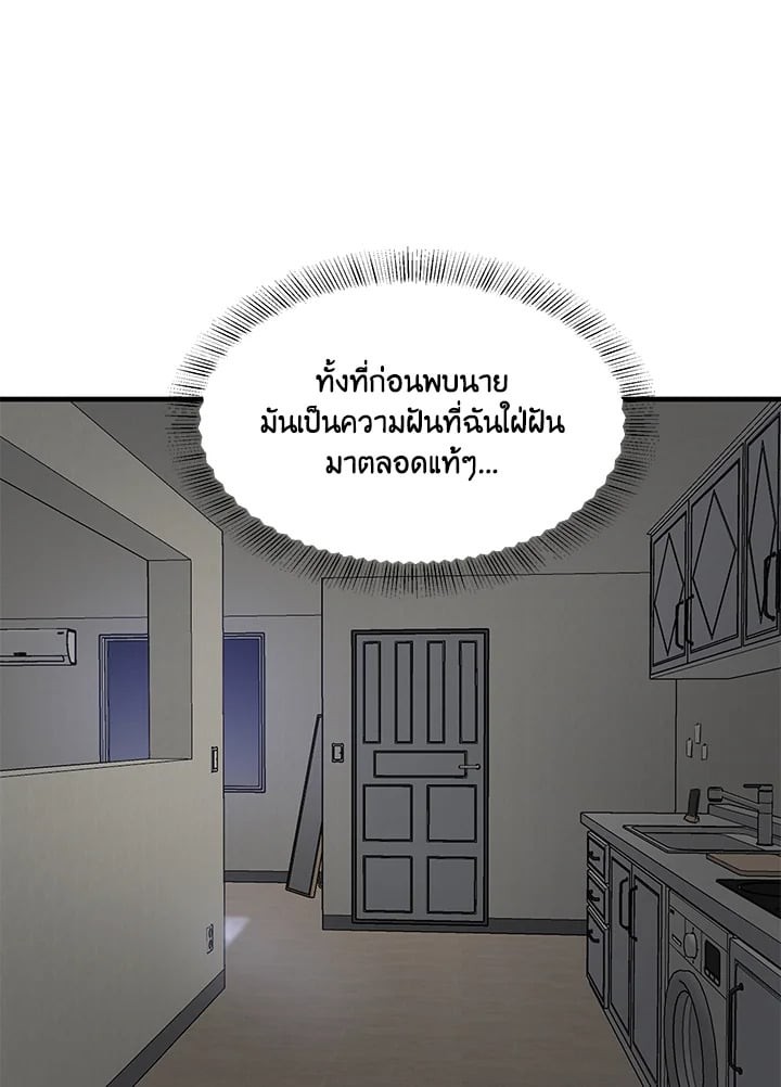 หน้า 98