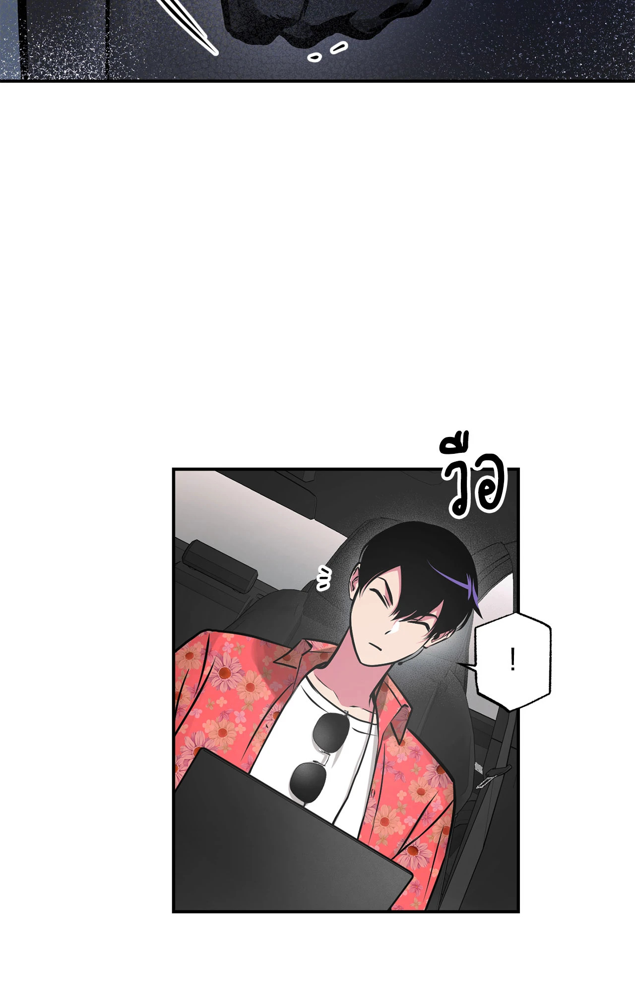 หน้า 43